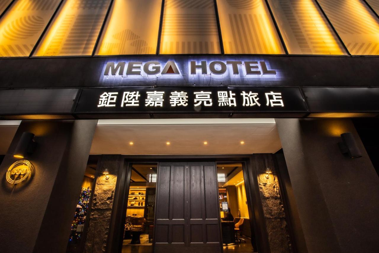 Mega Hotel Chiayi City Exterior photo